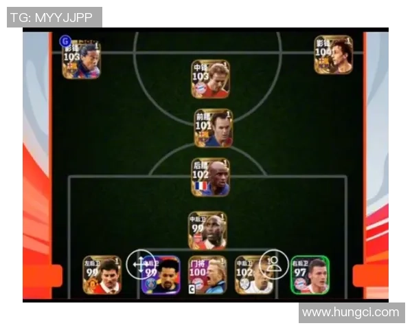 实况足球中10号球星推荐及阵容搭配技巧全面解析