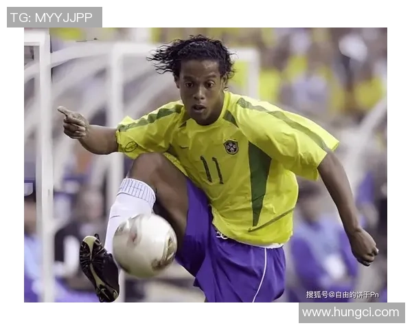 足球传奇小罗：他如何用魔法脚步征服世界足坛