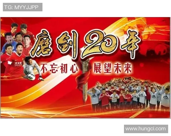 足球明星卡市场价值分析及其未来趋势探讨